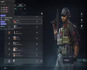 警方打击三角洲外挂透视自瞄效果